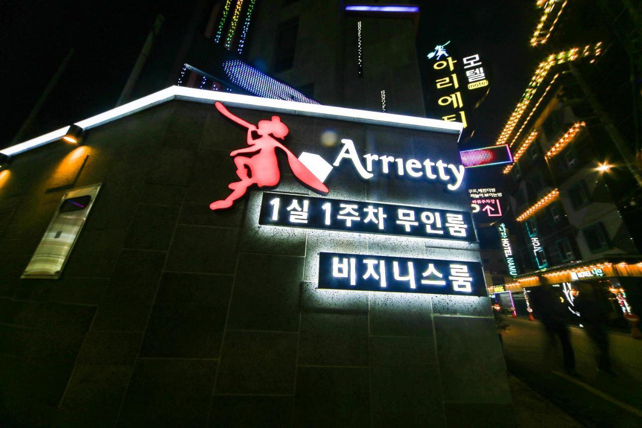 Gyeongju Arrietty Motel Esterno foto